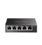 Picture of Mercusys MS105GS-M2 5-port 2.5G Multi-Gigabit Desktop Switch
