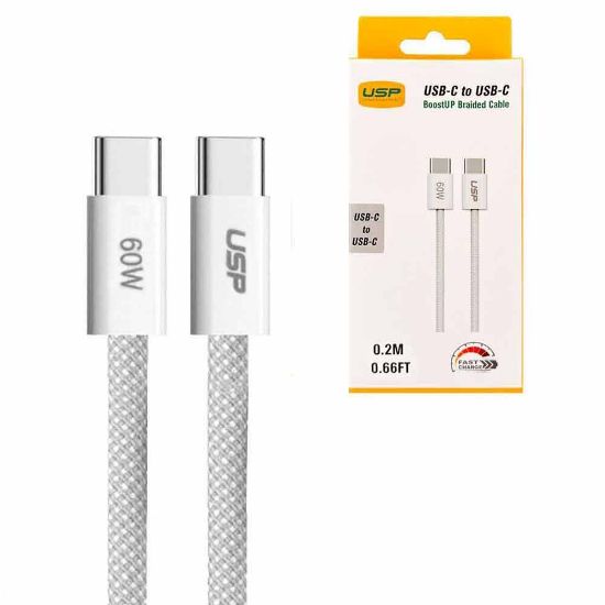Picture of USP Braided USB-C to USB-C PD 60W High Density Fast Charge Cable (20cm) White - 3A Fast & Safe Charge,Strong & Durable,Samsung Galaxy,Apple iPhone