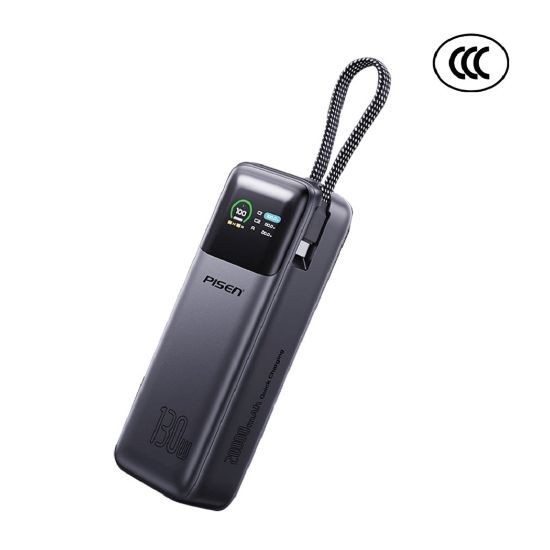 Picture of Pisen Bolt 20k mAh Laptop Power Bank + USB-C Cable - Grey, 130W, Smart LED Display, Fast Charging, Charge 3 Devices Simultaneously