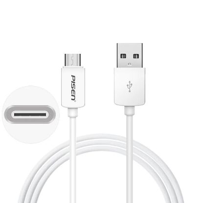 Picture of PISEN USB-C to USB-A Cable (1M) White -Data Transfer 480Mbps,Durable and Flexible,Samsung Galaxy,Apple iPhone,iPad,MacBook,Google,OPPO,Nokia