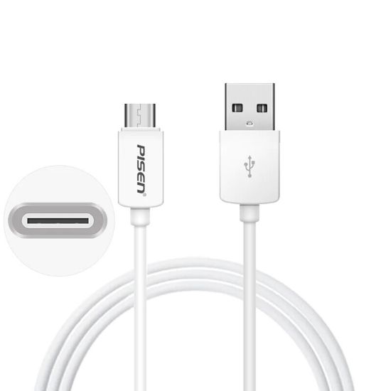 Picture of PISEN USB-C to USB-A Cable (1M) White -Data Transfer 480Mbps,Durable and Flexible,Samsung Galaxy,Apple iPhone,iPad,MacBook,Google,OPPO,Nokia