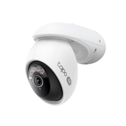 Picture of TP-Link TC46 Outdoor Pan/Tilt Security Wi-Fi Camera