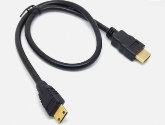 Picture of CB-HDMI-MINHMI-2