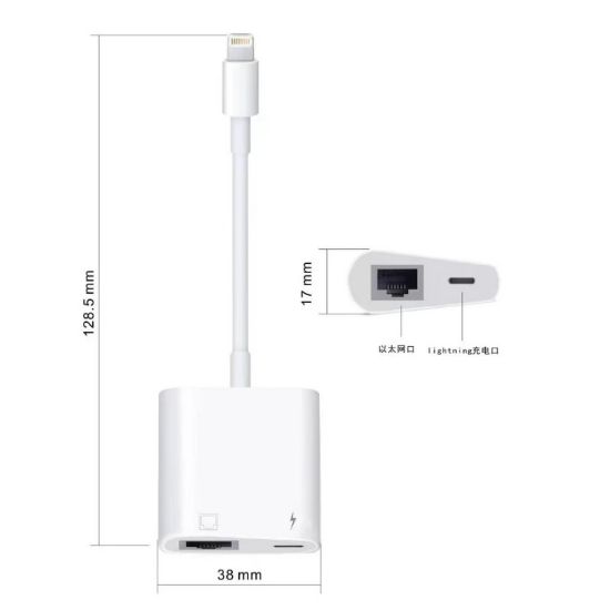 Picture of USP Lightning to Ethernet + Power Adapter - White, Easy to use, Fast and Stable connection, 100Mbps.
