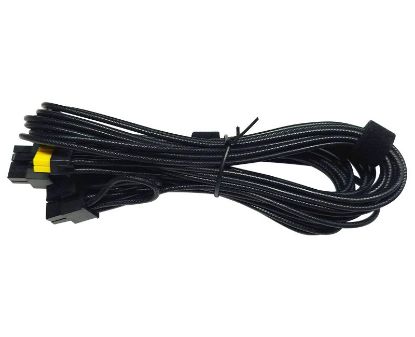 Picture of MSI POWER CABLE 8pin cable (GCS Selling Materials)