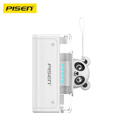 Picture of Pisen Power Tiny 22.5W  CCC-Certified 5K (5000mAh) Mini Power Bank - USB-A + USB-C Port, 2-in-1 Design, Built-in Stand, Foldable Plug, Portable