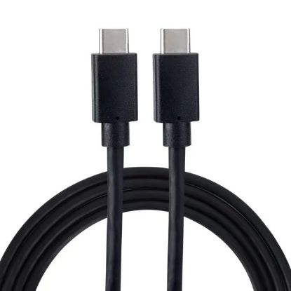 Picture of USP USB-C  to USB-C Cable (3.1 Gen 1) (10M) - Black, Fast Charge, 5Gbps Data Transfer, Best for Laptop, Tablet, iPhone, Samsung