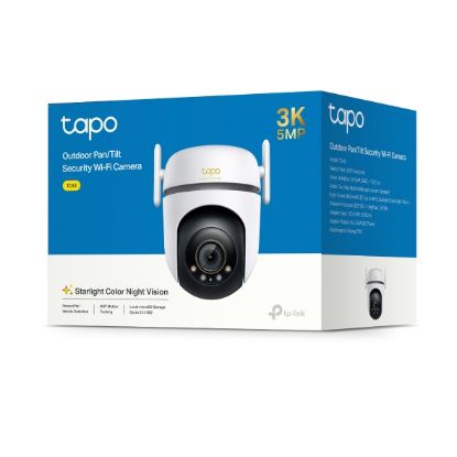 Picture of TP-Link TC34 Indoor/Outdoor Dual Lens Pan/Tilt Security Camera