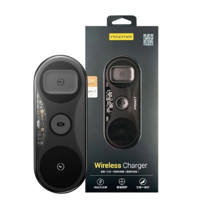 Picture of Pisen 3-in-1 Wireless Charger - Black, High-Speed Charging, Support Simultaneous Charging, Multiple Power Outputs, Multiple Protection System