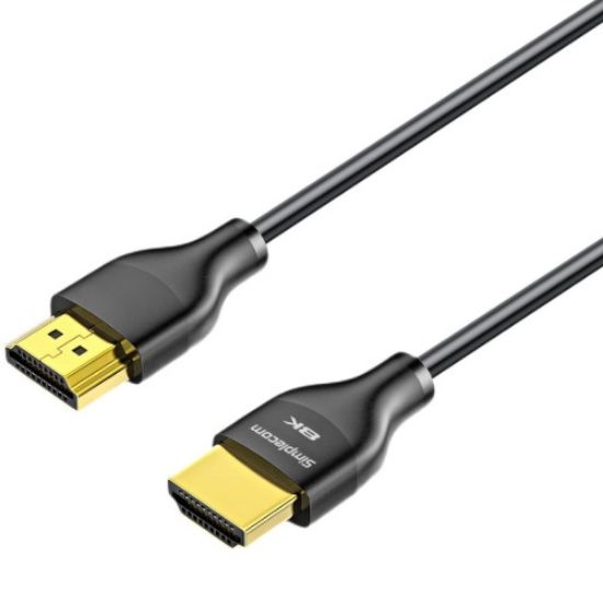 Picture of Simplecom CAH520 Ultra High Speed HDMI 2.1 Cable 48Gbps 8K@60Hz Slim Flexible 2M