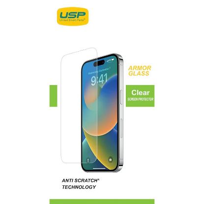 Picture of USP Samsung Galaxy S25 5G / Galaxy S24 5G (6.2') Armor Glass Screen Protector : 9H Hardness, Scratch-resistance, Anti-fingerprint,  3 Years Warranty