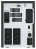 Picture of APC Easy UPS 1500VA/1050W Line Interactive UPS, Tower, 230V/10A Input, 6x IEC C13 Outlets, Lead Acid Battery, Network Slot