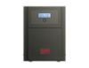 Picture of APC Easy UPS 2000VA/1400W Line Interactive UPS, Tower, 230V/10A Input, 6x IEC C13 Outlets, Lead Acid Battery, Network Slot
