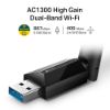 Picture of TP-Link Archer T3U Plus AC1300 High Gain Wi-Fi Dual Band USB Adapter,  867Mbps at 5GHz + 400Mbps at 2.4GHz, USB 3.0, 1xHigh Gain External Antenna, MU-