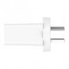 Picture of Verbatim USB Charger Single Port 2.4A - White Single Port Wall Charger Rohs, CE, Apple, Android, tablet, Handheld. OC, OV, SS, OT, Fire Resistant.