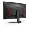 Picture of AOC 31.5' Curved 0.5ms 240Hz, FHD 1080 FreeSync Premium, Ultra Narrow Border Gamer's Choice - DP x 1, HDMI x 2. VESA100mm Low Blue monitor