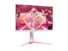 Picture of AGON AG275QXR 27' Pink 1ms 170hz, IPS  2560 × 1440 (QHD), Free-Sync Premium HDR 400 ,HDMI2.0,DP, USB hub 3.2 x 2 Special Edition Monitor (LS)
