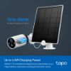 Picture of TP-Link Tapo A200 Tapo Solar Panel, Up to 4.5W Charging Power, 4M Charging Cable, 360° Adjustable Mounting Bracket