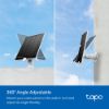 Picture of TP-Link Tapo A200 Tapo Solar Panel, Up to 4.5W Charging Power, 4M Charging Cable, 360° Adjustable Mounting Bracket