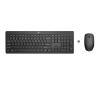 Picture of HP 230 Wireless Keyboard & Mouse Combo 12 function keys chiclet comfortable low noise 1600DPI Mouse Light Weight Long Battery Life ~16mths