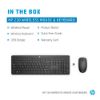Picture of HP 230 Wireless Keyboard & Mouse Combo 12 function keys chiclet comfortable low noise 1600DPI Mouse Light Weight Long Battery Life ~16mths