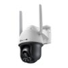 Picture of TP-Link VIGI 4MP C540-4G(4mm) Outdoor Full-Color 4G Pan Tilt Network Camera, 4mm Lens, 4G Mobile Networking, Automatic Tracking, 360° Monitoring: