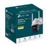 Picture of TP-Link VIGI 4MP C540-4G(4mm) Outdoor Full-Color 4G Pan Tilt Network Camera, 4mm Lens, 4G Mobile Networking, Automatic Tracking, 360° Monitoring: