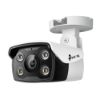 Picture of TP-Link VIGI 4MP C340(2.8mm) Outdoor Full-Colour Bullet Network Camera, 2.8mm Lens, Smart Detection, 3YW