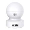 Picture of TP-Link Tapo C212, Pan/Tilt Home Security Wi-Fi Camera, 2K (2304x1296), 2.4 GHz, Horizontal 360º, 1 × Ethernet Port,Local Storage through microSD Card