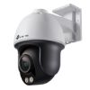 Picture of TP-Link VIGI 4MP C540S(4mm) Outdoor ColourPro Night Vision Pan Tilt Network Camera, 4mm Lens, Smart Detection,3YW