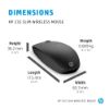 Picture of HP 235 Slim USB Wireless Optical Mouse - 2.4GHz 1600DPI 3 Buttons Red Optical Tracking Comfortable Sleek Durable USB Dongle 18 mths battery life