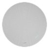 Picture of Yealink Ceiling Speaker CS10 Dante Edition, 2-Way Coaxial Dante Ceiling Loudspeaker for Exceptional Sound Quality