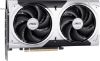 Picture of MSI nVidia GeForce RTX™ 5060 Ti 8G VENTUS 2X OC PLUS, PCI Express® Gen 5 x16, Boost: 2602 MHz, CUDA 4608 Units, 8GB GDDR7, HDMI™ x 1