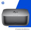 Picture of HP Dock G6 Thunderbolt 4 Ulltra Docking Station - 280W Power Delivery 4xDisplays 2xDP 1xHDMI 4xUSB-A 2xUSB-C 1xTB4 2.5GbE RJ45 for HP WS ~4J0G4AA