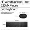 Picture of HP 320MK USB Wired Desktop Keyboard Mouse Combo Reduced-sized & Low-Profile Quiet Keys Plug&Play for Notebook Desktop PC WIN11/10 Black