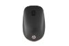 Picture of HP 410 Wirelesss Slim Silver Bluetooth 5.0 Mouse 1600 dpi 3 Botton Scroll Wheel Up to 12 months Battery life All Systems Go