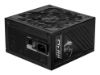 Picture of MSI MAG A1250GS PCIE5 ATX Power Supply Unit, 80 PLUS Gold, Fully modular flat cables, 0 RPM Mode, Active PFC design