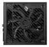Picture of MSI MAG A1250GS PCIE5 ATX Power Supply Unit, 80 PLUS Gold, Fully modular flat cables, 0 RPM Mode, Active PFC design