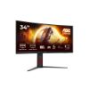 Picture of AOC 34' WQHD VA,1500R,180Hz,1ms,Adaptive Sync,HDR10,Shadown Control,Dark Boost,Flicker Free,Low blue mode,Gaming mode