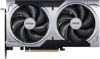 Picture of MSI nVidia GeForce RTX™ 5060 Ti 16G VENTUS 2X OC PLUS, PCI Express® Gen 5 x16, Boost: 2602 MHz, CUDA 4608 Units, 16GB GDDR7, HDMI™ x 1