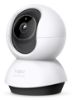 Picture of TP-Link TC74 Pan/Tilt AI Home Security Wi-Fi Camera , 3K 5MP (2880×1620), 2.4 GHz, Horizontal 360º