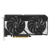 Picture of ASUS nVidia GeForce DUAL-RTX5060-O8G RTX5060 8GB GDDR7 OC Edition 2535MHz Boost Clock, RAM 28Gbps, 623 AI TOPs, Digital Max Resolution 7680 x 4320