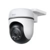 Picture of TP-Link TC41 Outdoor Pan/Tilt Security WiFi Camera, 2K, Colour Night Vision, 360° Visual Coverage, Smart Motion Tracking, Multiple Detection
