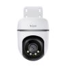 Picture of TP-Link TC41 Outdoor Pan/Tilt Security WiFi Camera, 2K, Colour Night Vision, 360° Visual Coverage, Smart Motion Tracking, Multiple Detection