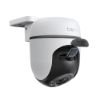 Picture of TP-Link TC41 Outdoor Pan/Tilt Security WiFi Camera, 2K, Colour Night Vision, 360° Visual Coverage, Smart Motion Tracking, Multiple Detection