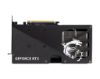 Picture of MSI nVidia GeForce RTX 5060 8G GAMING OC, PCI Express® Gen 5 x16, Boost: 2625 MHz, CUDA 3840 Units, 8GB GDDR7, . HDMI™ x 1