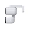 Picture of TP-Link TC34 Indoor/Outdoor Dual Lens Pan/Tilt Security Camera