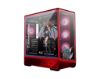 Picture of MSI PANO 130R MLG EDITION, Mid-Tower, ATX/M-ATX/ITX, 400mm GPU, 165mm CPU cooler, USB-C 20Gbps, 4 ARGB fans, 360mm rad, PSU 180mm, 7 slots, 3 SSDs