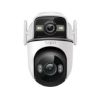 Picture of TP-Link TC47 Outdoor Dual Lens Pan/Tilt Security Camera