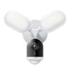 Picture of TP-Link Tapo C720 Tapo Smart Floodlight Camera 2K QHD 2800-Lumen Ultra-Bright Floodlight